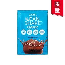 【GNC健安喜】經典纖窈奶昔(巧克力風味)1入(Fibersol-2專利水溶性膳食纖維/高膳食纖維/濃縮乳清蛋白/分離乳清蛋白/每包低於100大卡)