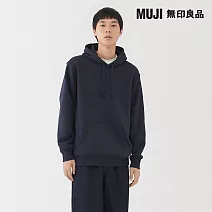 【MUJI 無印良品】男裏毛連帽上衣 XL 深藍