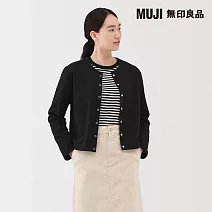 【MUJI 無印良品】女裏毛開襟衫 XL 黑色