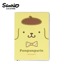【Sanrio 三麗鷗】布丁狗 2026手帳本