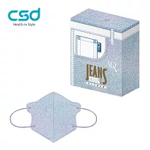 【CSD】中衛醫療口罩 成人立體3Dv 牛仔COOL刷淡牛仔(30片/盒)