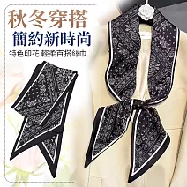 【EZlife】百搭長條絲巾 A款