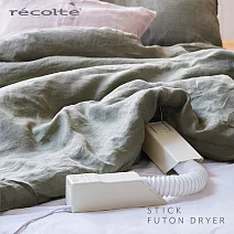 recolte 日本麗克特 Stick Futon Dryer 烘被機 RFK-1 奶油白