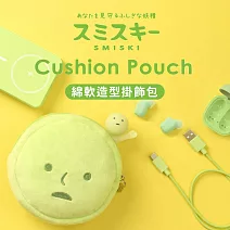 SMISKI 不可思議的夜光精靈 綿軟造型掛飾包