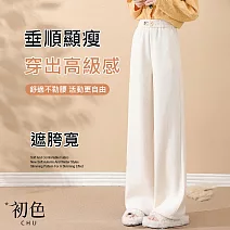 【初色】簡約純色裝飾釦鬆緊高腰直筒褲寬鬆休閒褲寬褲闊腿褲長褲-共5色-15777(M-4XL可選) 3XL 白色