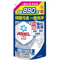 ARIEL抗菌洗衣精1690g補充包 (抗菌去漬)