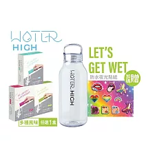 DAMUR臺北時裝週x WATERHIGH 聯名限定