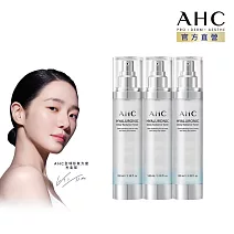 (3入組) AHC 超能玻尿酸保濕肌亮機能水100ml