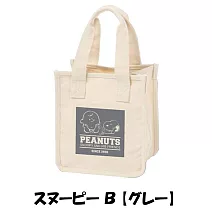 日本正版史努比帆布購物袋 灰色