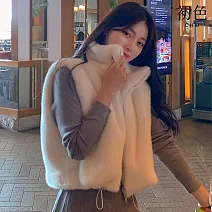 【初色】簡約純色短版抽繩修身立領無袖拉鍊皮毛背心女背心-共2色-16108(F可選) F 白色