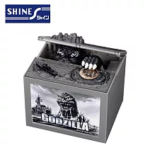 【日本正版授權】哥吉拉 偷錢箱 存錢筒 黑白版 儲金箱/小費箱/恐龍 GODZILLA SHINE