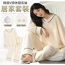 【EZlife】韓版V領長袖帶胸墊家居服二件套 L 杏色