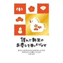 【日本Wa-Life】私製年賀金箔明信片3入 ‧ 緣起物馬