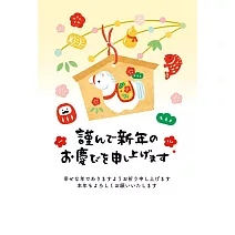 【日本Wa-Life】私製年賀明信片3入 ‧ 繪馬