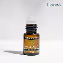 【Blueseeds 芙彤園】博客來 x Blueseeds聯名推出 l 覺香滾珠精油2ml