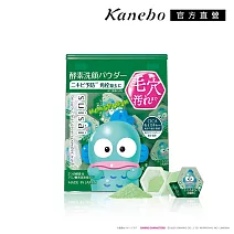 【Kanebo 佳麗寶】suisai 淨透酵素粉N 0.4 g x 32 顆-聯名款 SA # 人魚漢頓