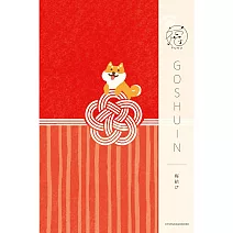 【日本Wa-Life】御朱印帳/集章本 福 ‧ 梅結繩