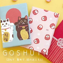 【日本Wa-Life】御朱印帳/集章本 福 ‧ 招財貓