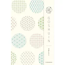 【日本Wa-Life】御朱印帳/集章本 福 ‧ 吉祥紋樣