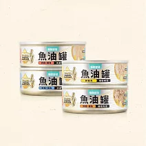【怪獸部落】貓族德國頂級魚油鮮肉無膠主食罐82g -鮮雞肉