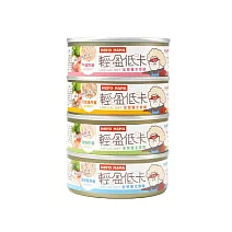 【HeroMAMA】貓咪輕盈低卡主食罐80g ：雞胸肉餐