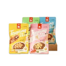 【HeroMAMA】Topping拌飯營養晶球 ：免疫平衡