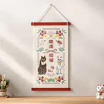 【Green House】春節佈置品丨任兩件62折，三件以上58折