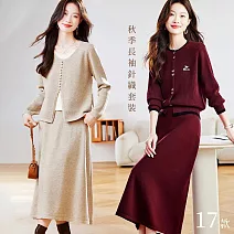 【初色】通勤風簡約修身百搭長袖針織長褲長裙套裝-17款任選-16152(M-2XL可選) F A.米杏色