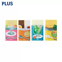 (4款1包)PLUS cafe橡皮擦