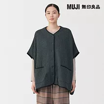【MUJI 無印良品】女棉混刺縫斗篷 S-M 深灰