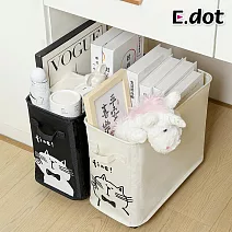 【E.dot】可折疊夾縫滾輪收納籃 黑色