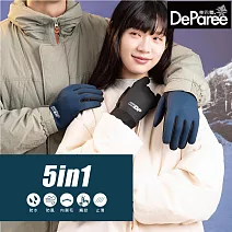 蒂巴蕾 極暖防水觸控手套 女款 潛水布/5in1 黑色
