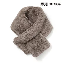 【MUJI 無印良品】兒童再生聚酯纖維保暖絨毛圍巾 摩卡棕