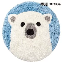 【MUJI 無印良品】木棉坐墊 北極熊