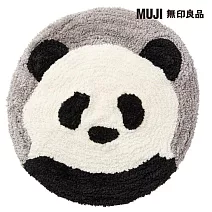 【MUJI 無印良品】木棉坐墊 大貓熊