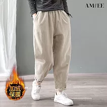 【AMIEE】外穿百搭休閒哈倫保暖長褲(KDPQ-8218) XL 杏色