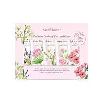 Medi Flower 秘密花園護手霜禮盒