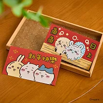 吉伊卡哇星幻金紅包袋 新年快樂