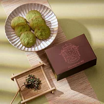 【香港望月】玄米茶曲奇 手信版輕便裝 (8入)