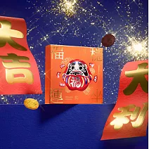 【香港望月】[春節限定] 曲奇禮盒 朱古力及開心果曲奇 (18入)