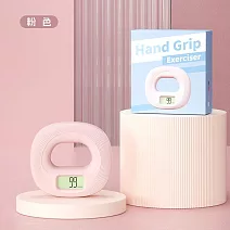 PinUpin 成人小孩 矽膠握力圈 手指腕力 臂肌鍛鍊復健 訓練握力器 健身解壓腕力器 15BL