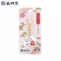 日本-藥師窯 招福干支系列 招福生肖馬鑰匙圈