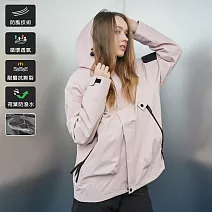 【KISSDIAMOND】G-Pro超能抗風雨輕量極鋒衣(KDFJ-2518) M 冰霧粉