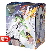 PTCG《專用造型收納盒》N&萊希拉姆&捷克羅姆式樣 ＊ 寶可夢集換式卡牌遊戲 ＊ Pokémon Trading Card Game