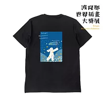 翡冷翠文創波隆那藝術T恤｜《兔子捕夢》 XL 黑