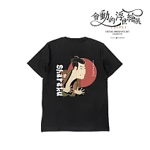翡冷翠文創浮世繪藝術T恤｜東洲齋寫樂《浪人》 L 黑