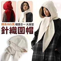 【EZlife】韓系一體式二合一保暖針織圍巾帽  米色