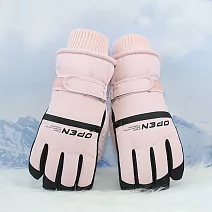 【KISSDIAMOND】韓系防風防水保暖手套(KDG-2321) FREE 淡粉