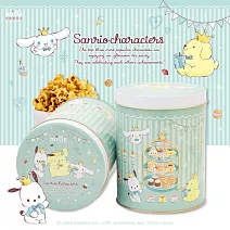 【米樂】繽紛爆米花_布丁狗綠下午茶派對罐（焦糖）(195±10g)