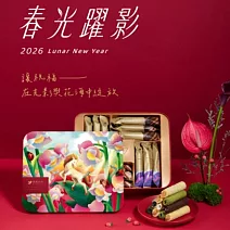 【青鳥旅行-春節限定禮盒】春光躍影經典蛋捲24入禮盒 X2